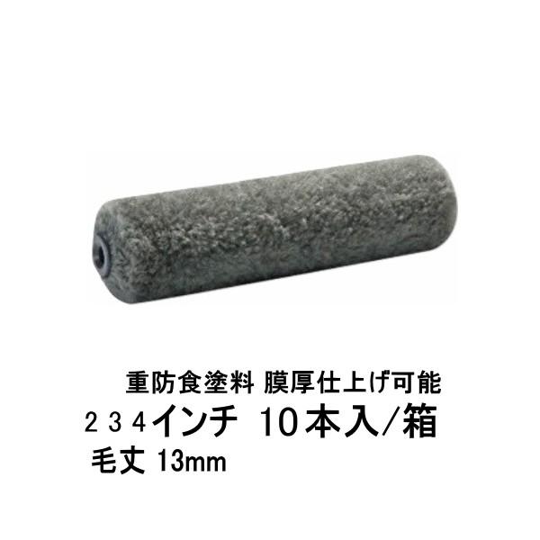 pia \[ yCg[[ 10{ ~jX[[[ я13mm 2 3 4C` E^h hp Sxh ^h dhHh dグ