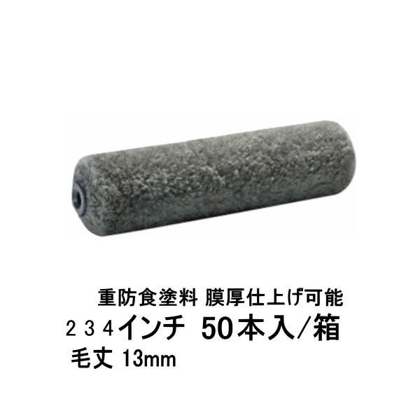 pia \[ yCg[[ 50{ ~jX[[[ я13mm 2 3 4C` E^h hp Sxh ^h dhHh dグ