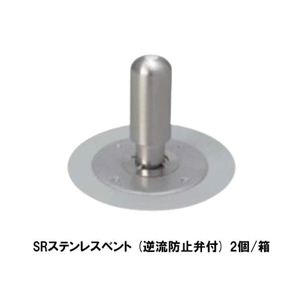 流星錘　破甲錘　スルチン　ステンレス製 流星錘 破甲錘 スルチン ステンレス製 Amazon | TOPWING