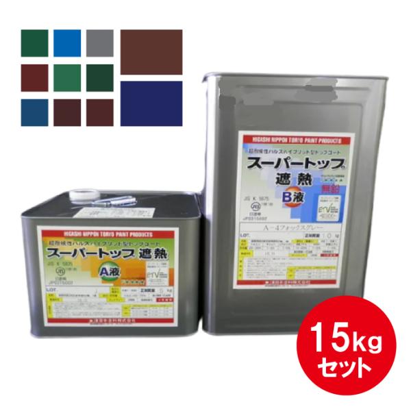 X[p[gbvՔM  {h ZʐF 15kgZbg ՔMh ό hpgbvR[g