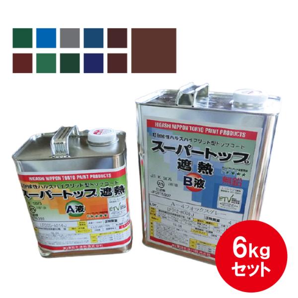 X[p[gbvՔM  {h ZʐF 6kgZbg ՔMh ό hpgbvR[g