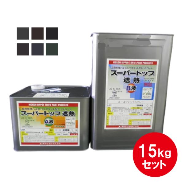 X[p[gbvՔM  {h ZʐF 15kgZbg ՔMh ό hpgbvR[g