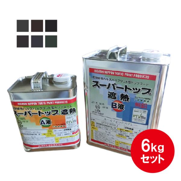 X[p[gbvՔM  {h ZʐF 6kgZbg ՔMh ό hpgbvR[g