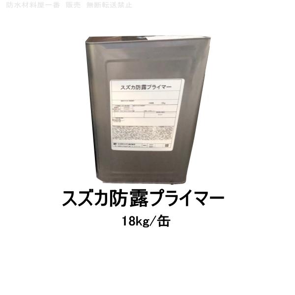 I΍ Ih~ XYJhIvC}[ XYJt@C 18kg p zCg