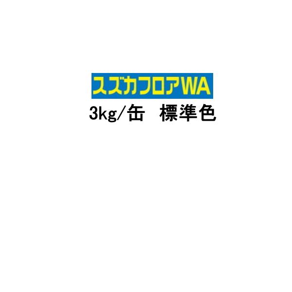 XYJt@C XYJtAWA 3kg p 1t`ANG}Vnh ^Cv