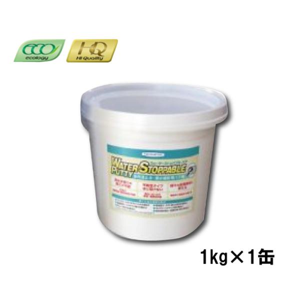 w`bN EH[^[Xgbpupe 1kg ~ pe Sx pr~ RCppe 071