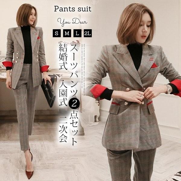セットアップ レディース スーツパンツ スーツジャケット テーラード 2点セット お洒落 通勤 入学式 卒業式 セレモニー 母 フォーマル オフィス 秋 Tz2876 Jd60ev Boutique Liberte 通販 Yahoo ショッピング