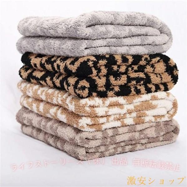 毛布 ブランケットヒョウ柄 ニット掛け毛布 着る毛布 肩掛け 膝掛け 軽量ゾンチーひざ掛け ふわふわ 柔らかく肌触り 可愛い おしゃれ 厚手 防寒保温 暖かい