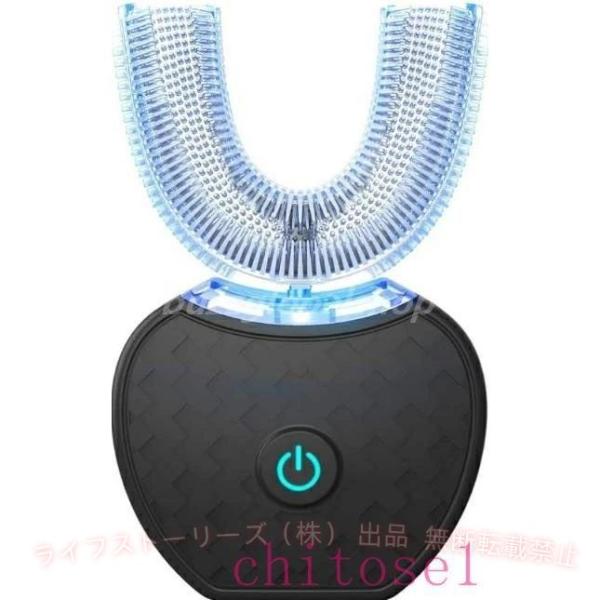 四代目電動歯ブラシ 音波振動歯 ブラシ IPX7防水 ワイヤレス充電 360°U型ゾンチーブラック 整理しやすい 持ち運び便利 毎日使いやすい 使いやすい