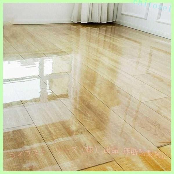 キッチンマット ダイニングマット クリアマット 透明マット 撥水 防水 防汚 傷防止ゾンチー防カビ お洒落 床暖房対応 ダイニングラグ 床保護 お手入れ簡単