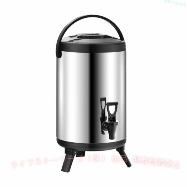 アウトドア 6L ウォータージャグ タンク 保温ジャグ ステンレスジャグ ドリンクサーバーゾンチーピッチャー 保温 保冷 三脚 蛇口付き 横置き 蓋付き 大容量 広口