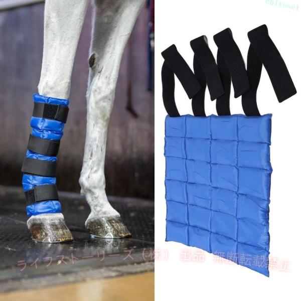 馬アイスパック 馬脚アイスパック冷却ラップ プロフェッショナル で 再利用可能ゾンチーな馬 フルレ ッグ アイス ブーツ 冷却 療法 馬の脚 膝 飛節 人気