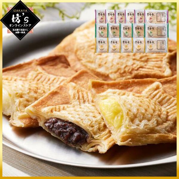 【※こちらの商品は北海道・沖縄・離島は配送不可となります】北海道十勝産の小豆を使用した滑らかな舌触りのつぶあんと、十勝産の牛乳で作ったリッチな味わいのミルク・カスタードの3種類をセットにしました。手作業で27層に折り込まれた生地は贅沢なほど...