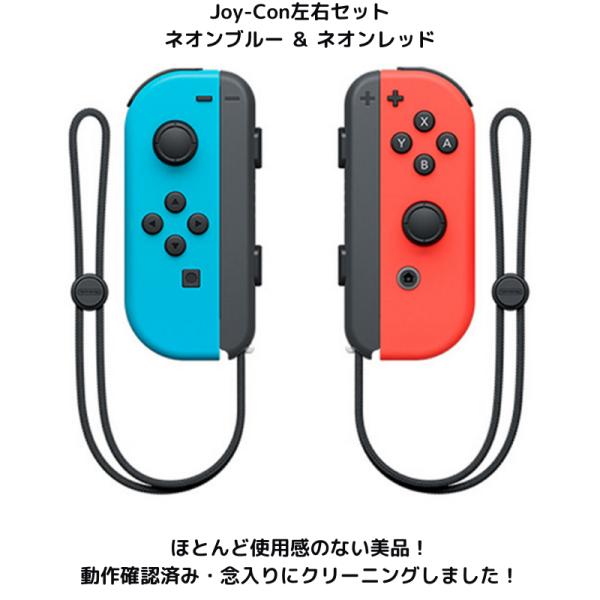 bow-wow-mart_joy-con-neonblue- 