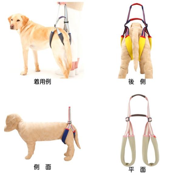 犬 歩行補助ハーネス 介護用lalawalk Step ステップ 後足用 中型犬 大型犬 介護用 犬用ハーネス フリー 全6色 Buyee Buyee 提供一站式最全面最專業現地yahoo Japan拍賣代bid代拍代購服務 Bot Online