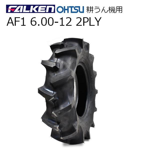 FALKEN（ファルケン） 【在庫あり】ファルケン AF1 6.00-12 2PLY