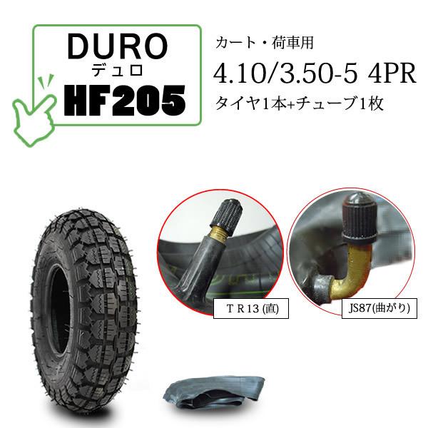 SCOPE R5D DISC タイヤチューブ抜き SCOPE R5D DISC タイヤチューブ抜き URL保存版】プロが教える