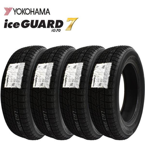 2023年製 アイスガードセブン IG70 155/65R14 75Q 4本セット ヨコハマ