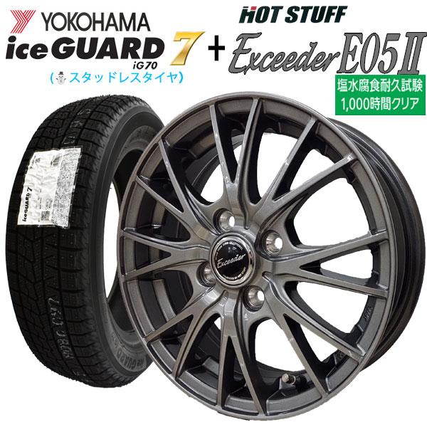 アイスガード 7 2025年製 ヨコハマ アイスガード7 iG70 155/65R14 75Q+