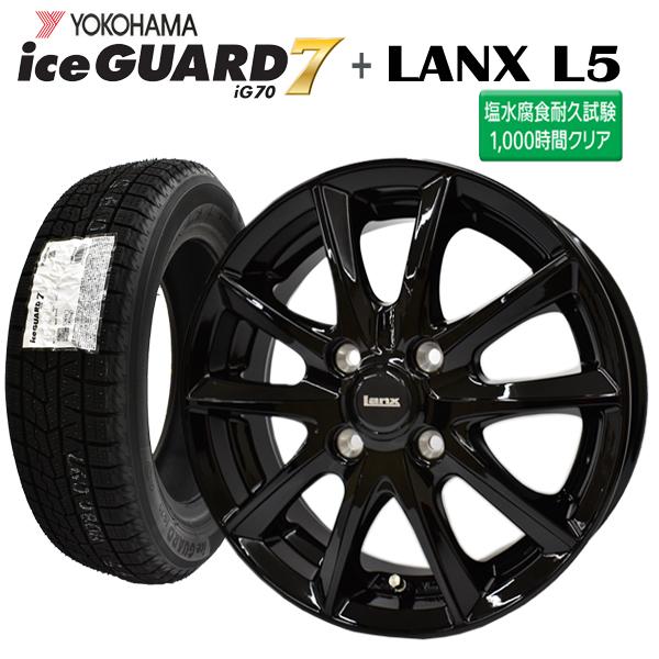2026�N�� ���R�n�} �A�C�X�K�[�h7 IG70 155/65R14+ LANX L5 �u���b�N �X�^�b�h���X�^�C��+�A���~�z�C�[�� 4�{�Z�b�g ���i�摜