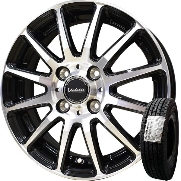 2026年製造 ヨコハマ アイスガード iG91 145/80R12 80/78N＆ホットスタッフ Valette GLITTER スタッドレスタイヤ+アルミホイール4本セット
