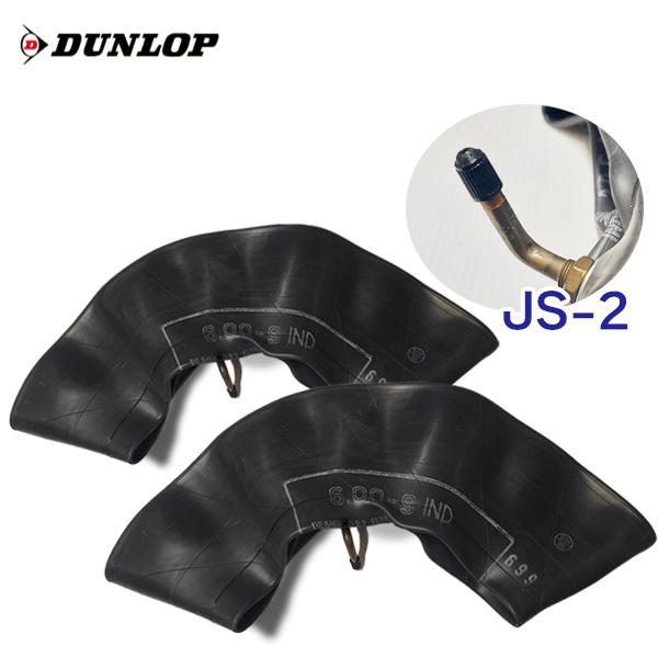 フォークリフト用　荷車用チューブダンロップ6.00-9バルブ形状 曲がり(JS-2)1枚送料無料■離島・沖縄県は送料がかかります。　├ 離島 1,000円　└ 沖縄県 1,500円送料はシステムに反映されません。ご注文確認後、送料を変更し、...