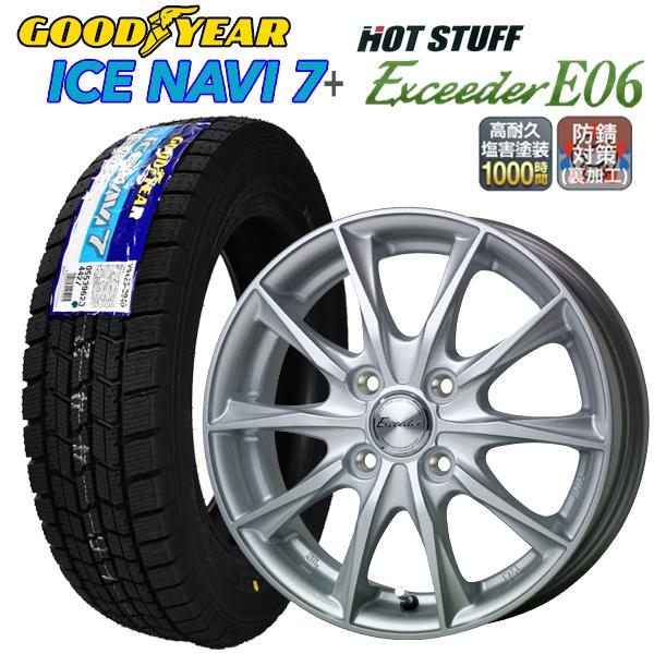 2022年製 ICE NAVI7 155/65R14+エクシーダー E06(高耐久塩害塗装1000
