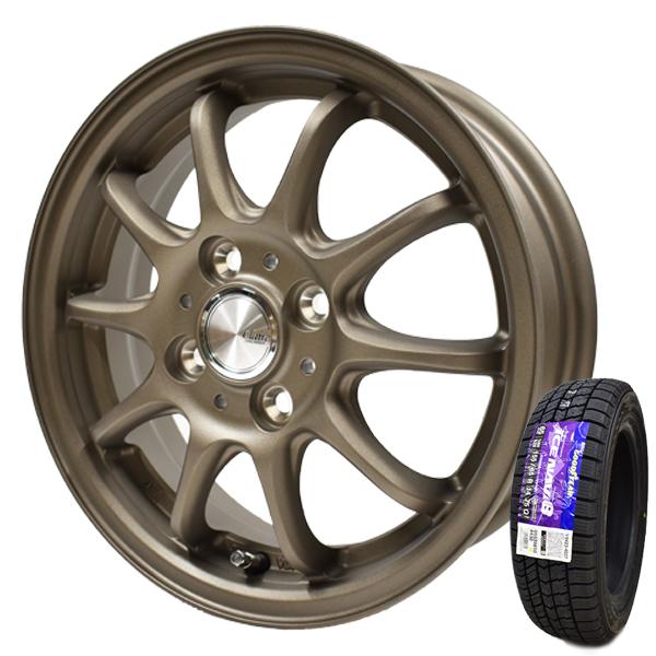 アイスナビ 2024年製 ICE NAVI8 155/65R14 75Q + クレール ZT10 (塩水 