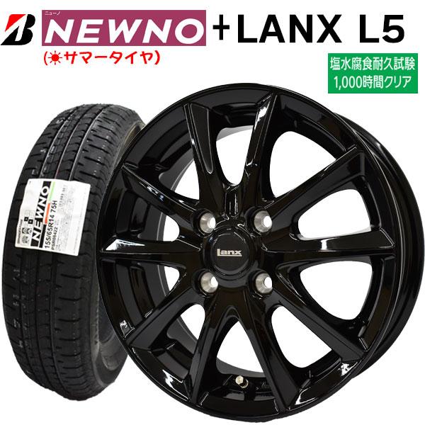 NEWNO 2024年製 ブリヂストン 155/65R14 75H+ LANX L5 ブラック 塩水 