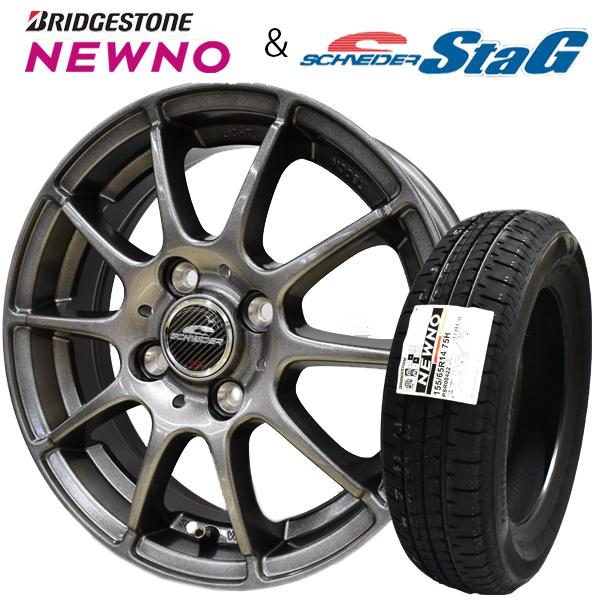 2023年製 ブリヂストン NEWNO 155/65R14 75H+シュナイダーSTAG 夏タイヤ+アルミホイール4本セット