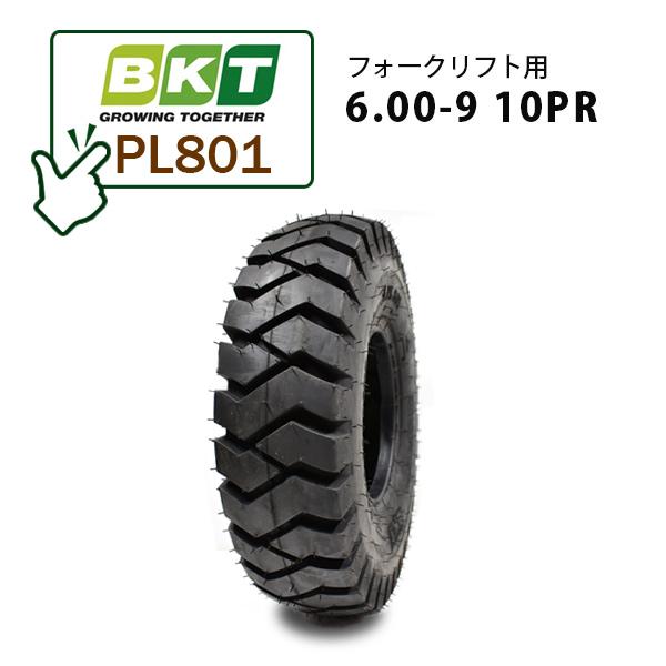 トレーラーフォークリフト用メーカー └ BKT商品名 └ PL801サイズ  └ 6.00-9 10PRタイヤ1本※チューブは別売りです。送料無料※離島・沖縄県は別途送料がかかります├ 離島 1,000円└ 沖縄県 1,500円離島・沖縄県...