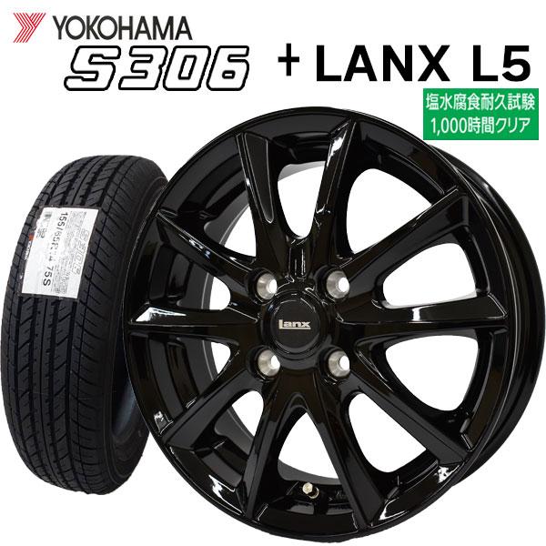ヨコハマタイヤ（YOKOHAMA TIRE） 2024年製 ヨコハマ S306 155/65R14 