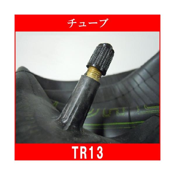 bowers2_tr13350400-7_1