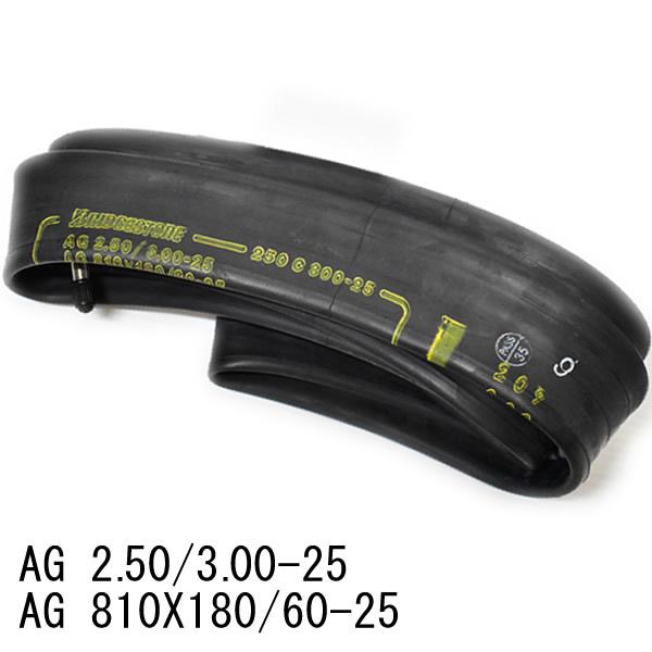 ブリヂストン チューブ 兼用型 TR4 2.50/3.00-25 810X180/60-25 田植え機用 2.50-25 3.00-25