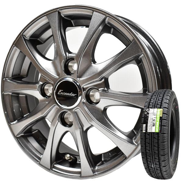 タイヤ・ホイール VAN01 145R12 6PR Amazon | (タイヤ)VAN01ダンロップ エナセーブバン 01 145R12