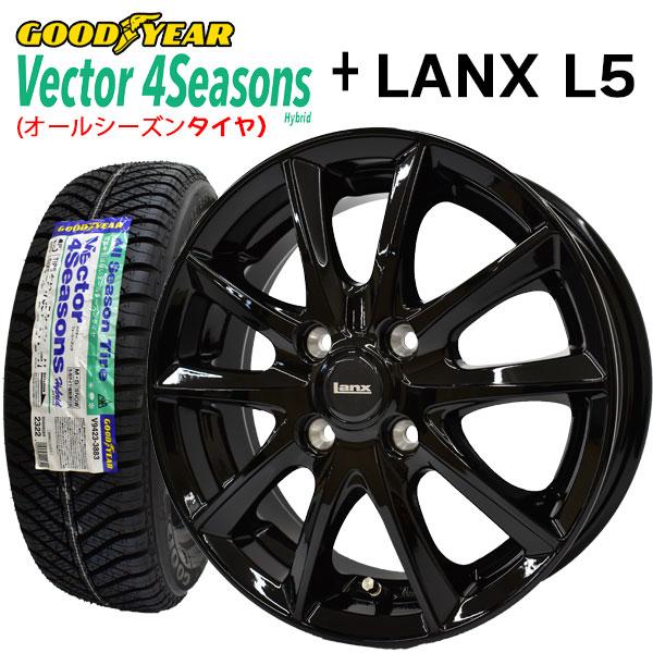 2023年製 グッドイヤー オールシーズンタイヤ Vector 155/65R14 75H+  