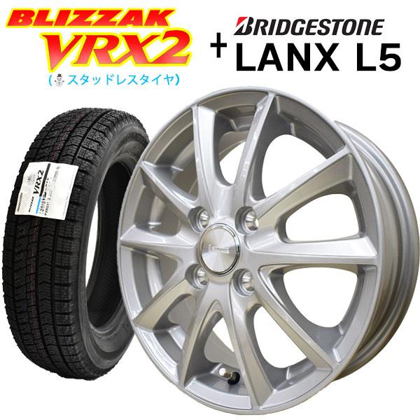 ブリザック VRX2 2025年製 ブリヂストン 国内正規品 155/65R14+ ブリザック VRX2 2025年製 ブリヂストン 国内正規品 155/65R14+