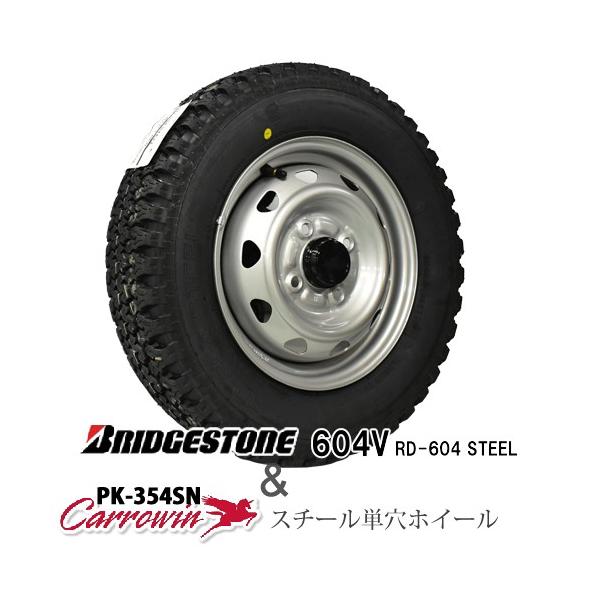 2024年製 ブリヂストン 604V 145/80R12 80/78N サマータイヤ＆単穴スチールホ...