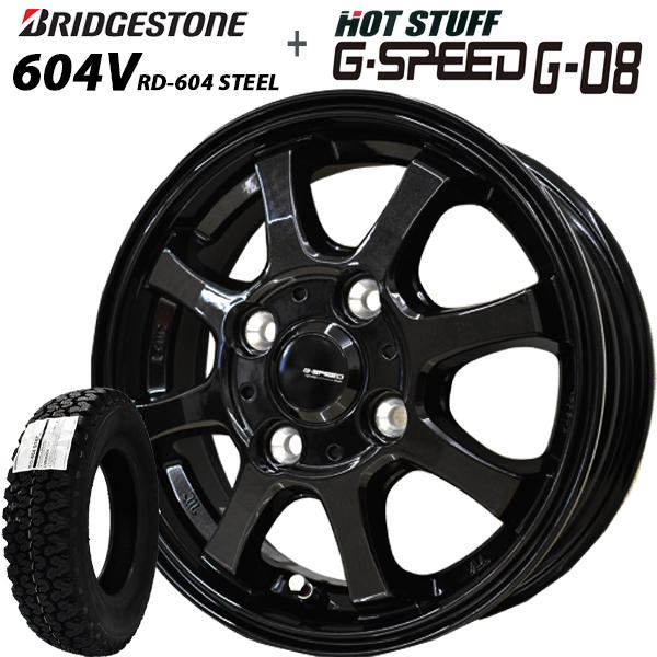 2026年製造　ブリヂストン　RD604V 145/80R12 6PR BRIDGESTONE（ブリヂストン） 2026年製造 RD-604 STEEL 604V 145/80R12