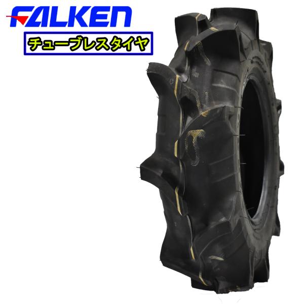 A250 4.00-9 2PR T/L `[uX^C ʍk@ Ǘ@p t@P (400-9 2PLY)