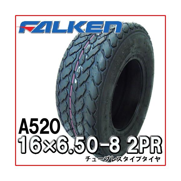 【フルレート】☆16オバリバ デッキ 50枚 ORIRO オリロー 避難ハッチ ハッチ枠600×600 USDNB-5段 はしご