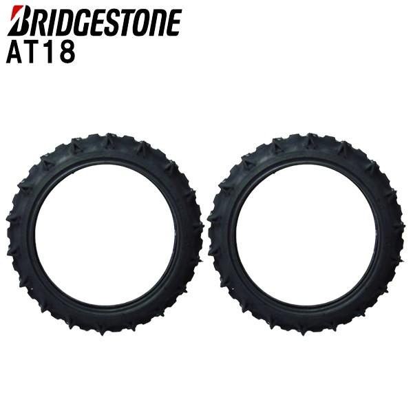 AT18 2.75-17 4PR �^�C��2�{�Z�b�g ��c���@��p�c�A�@�p�^�C�� �u���a�X�g�� AGT-18 275-17