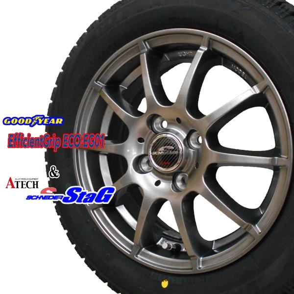 年製 グッドイヤー Efficientgripeco Eg01 155 65r14 軽量アルミ シュナイダーstag サマータイヤ アルミホイール4本セット バワーズ コーポレーション 通販 Paypayモール