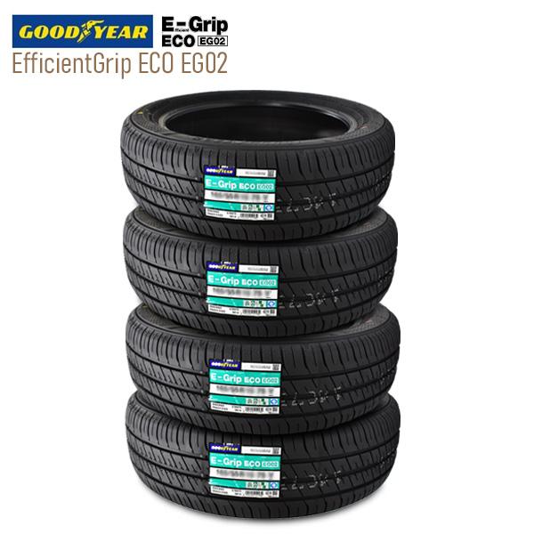 Efficient Grip 在庫処分 1台のみ グッドイヤー 2025年製造 ECO EG02