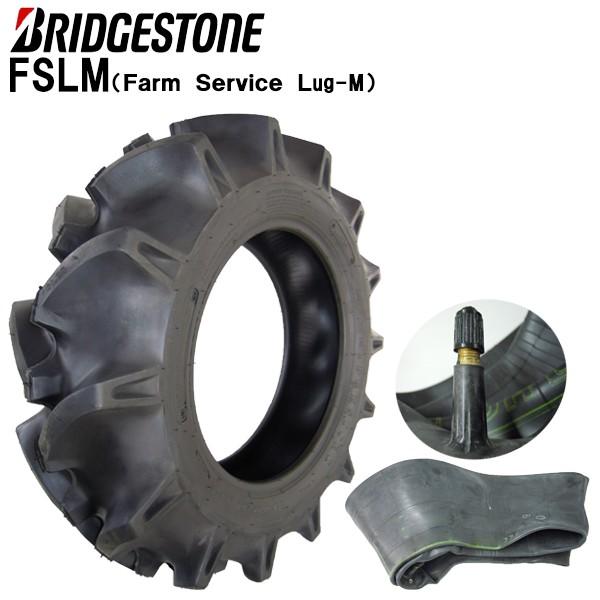 FSLM 5-12 2PR ^C1{+`[u TR13 1Zbg uaXggN^[^C O