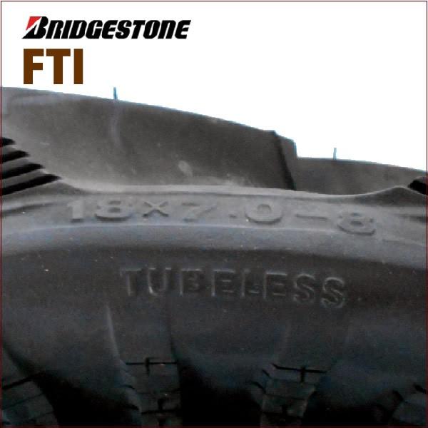 FTI 18x7.0-8 �[���v���^�C�� ���n�@�p �o�C���_�[�p�^�C�� FARM TRI (18X70-8) ���i�摜3