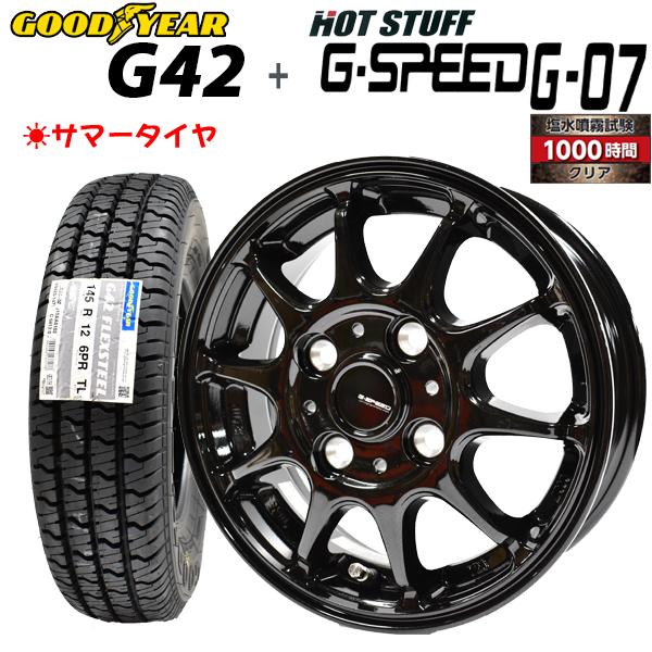 【取引終了】【2本のみ】 グッドイヤー 145R12 6PR G42 FLEXSTEEL サマータイヤ グッドイヤー（GOODYEAR） タイヤ G42 FLEXSTEEL 145R12 6PR TL