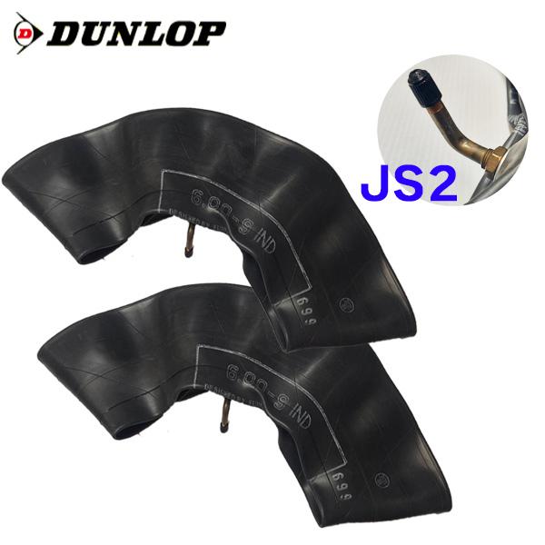 フォークリフト用　荷車用チューブダンロップ6.00-9バルブ形状 曲がり(JS-2)2枚セット送料無料離島・沖縄県は送料がかかります。　├ 離島 1,000円　└ 沖縄県 1,500円送料はシステムに反映されません。ご注文確認後、送料を変更...