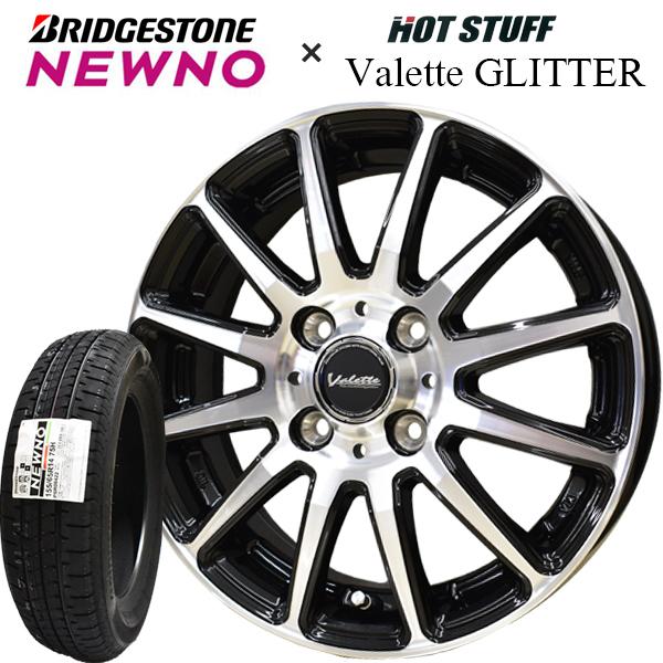 2026年製 ブリヂストン NEWNO 155/65R14 + Valette GLITTER(ヴァレットグリッター) サマータイヤ+アルミホイール 4本セット