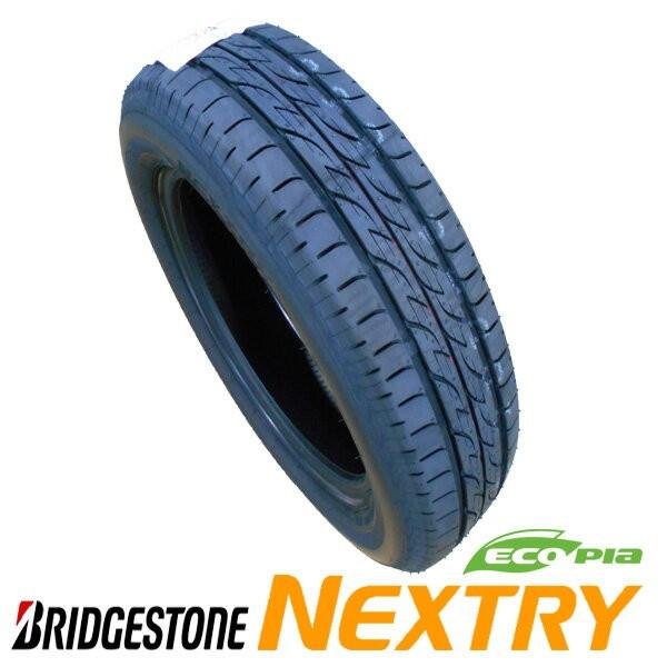 2020年製 日本製 NEXTRY 165/55R14 1本価格 4本単位で送料無料